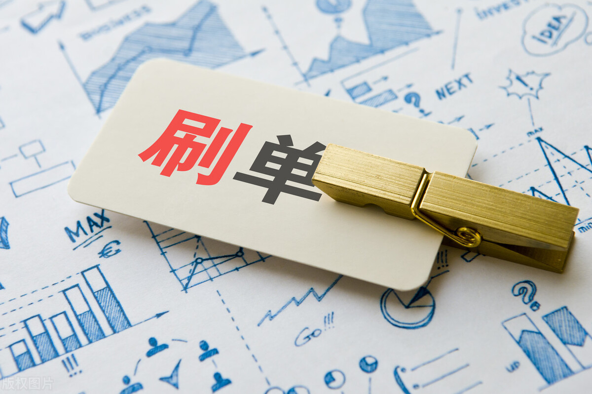 地址被盗用，经常收到刷单空包裹，怎么办？投诉全过程实录！详细