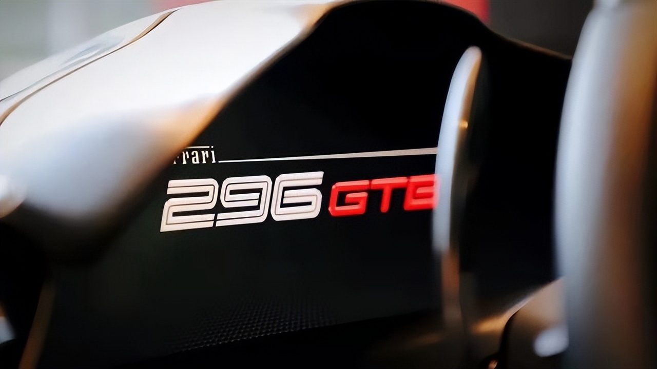 法拉利296 GTB开启全新V6时代 诠释“驾趣·新玩「法」”