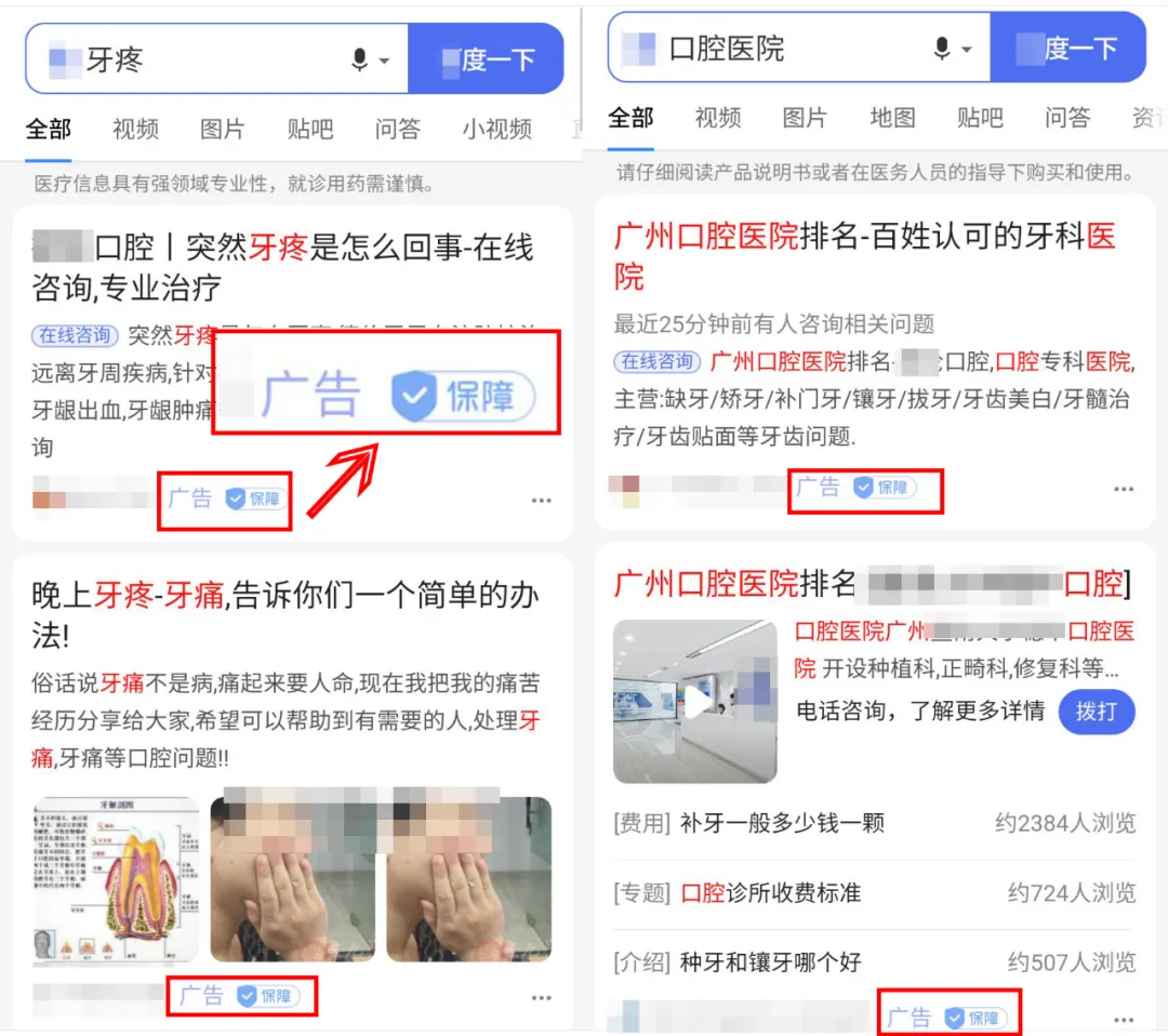 微信又更新,「搜一搜」功能这次有新玩法