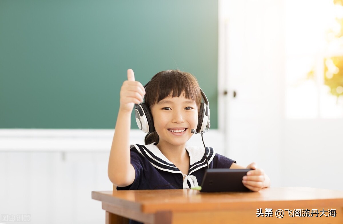 部编版六年级上册词语专项训练