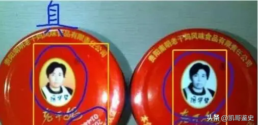 75岁老干妈再出山，收拾两个“不争气”的儿子，晚年基业恐难守住