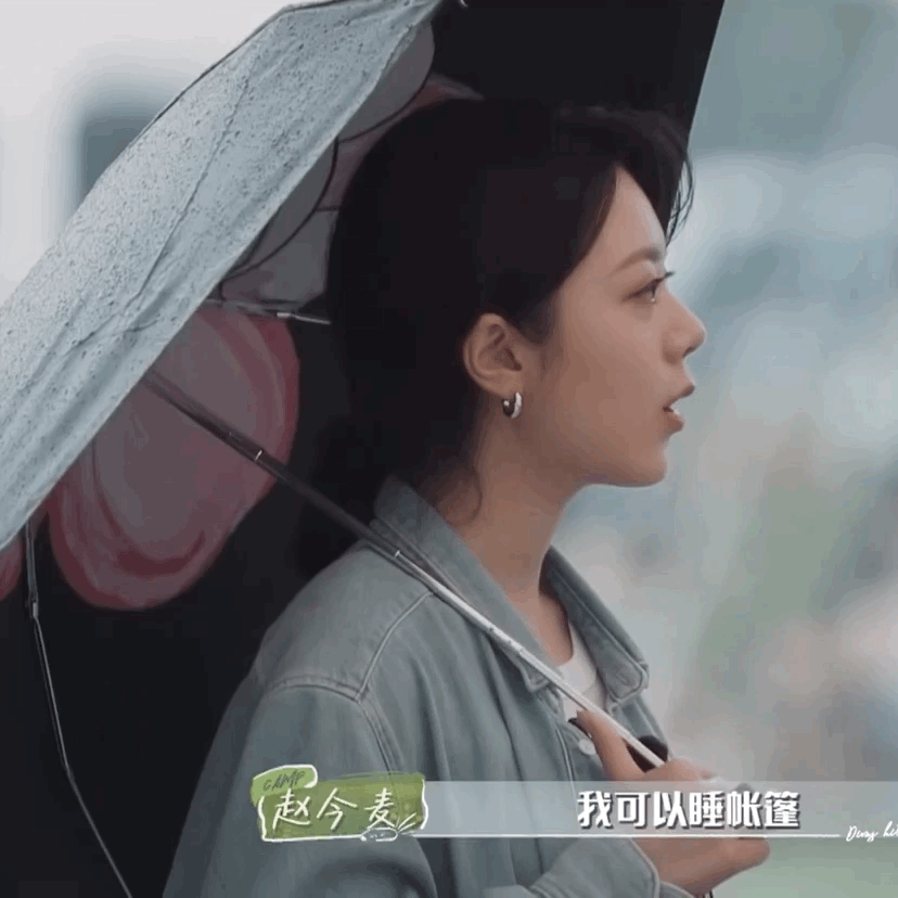 新综艺《花儿与少年》最新一期来啦