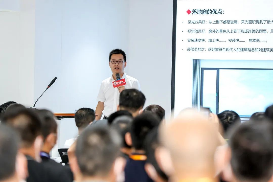 HOPO好博窗控2022年中新品发布会，宣告门窗五金系统四重升级