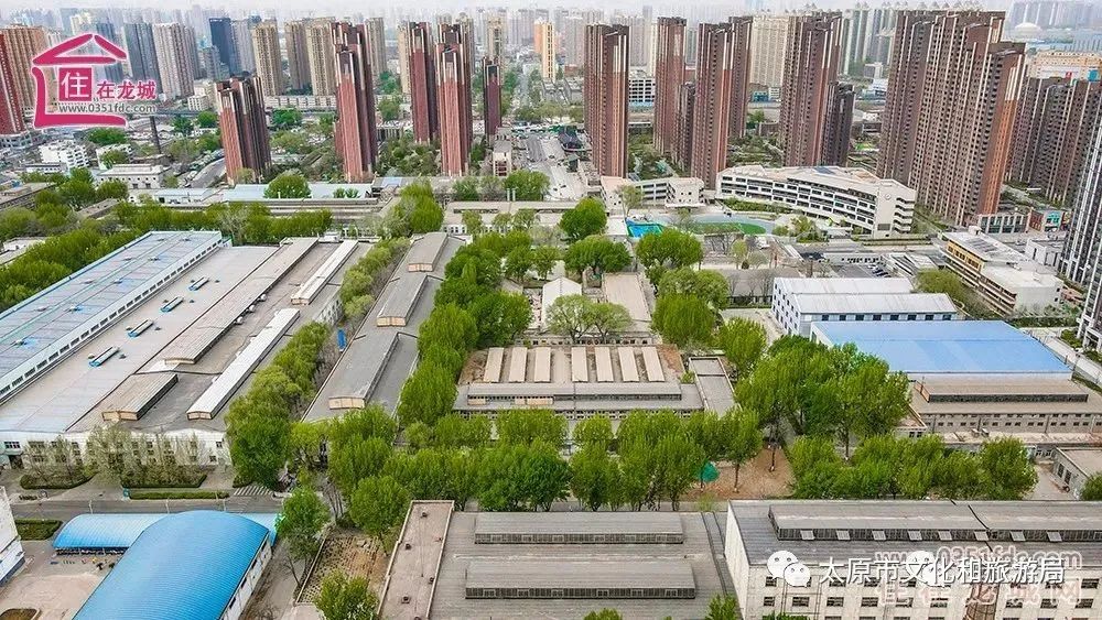 打卡新地标！杏花岭将迎来兵工厂遗址产业园