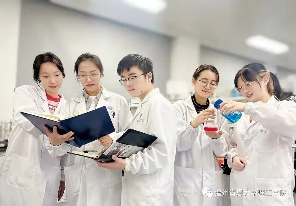 温州肯恩大学与中铁信托和中国绿发会签三方合作协议