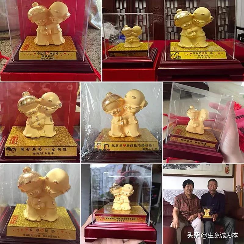 结婚纪念日的礼物有哪些（10个有创意的结婚礼物）