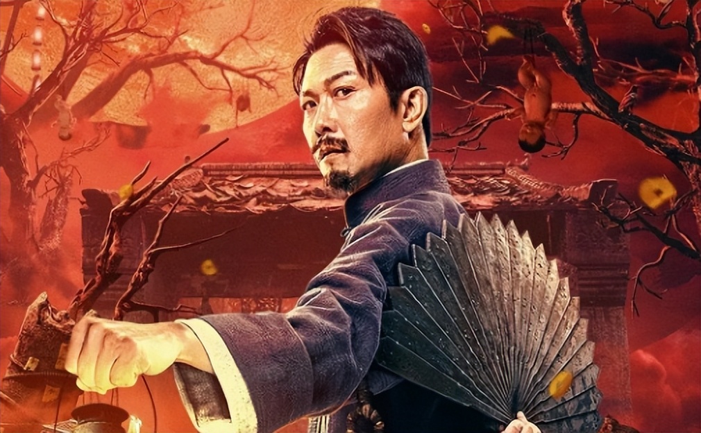 通过《伏妖白鱼镇》《龙云镇怪谈》等浅谈这类网大的规律