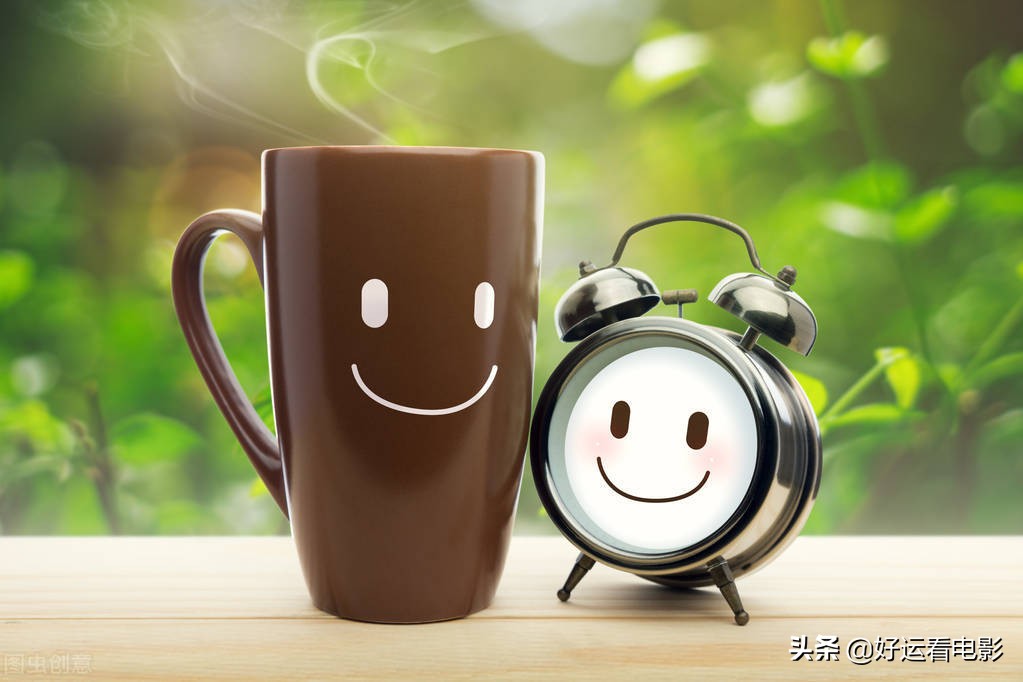 感悟的語句，人生夢想，起伏不定