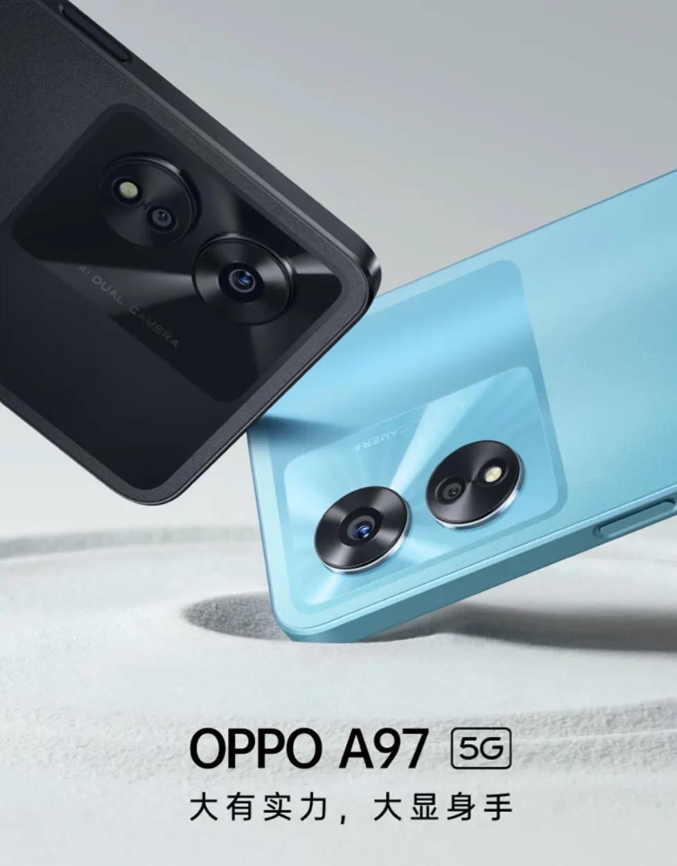 新发布的OPPO a97怎么样，值不值得入手？