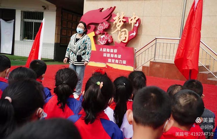 延安黄陵红军小学“弘扬雷锋精神 共建绿色黄陵”系列活动——三年级志愿者小分队