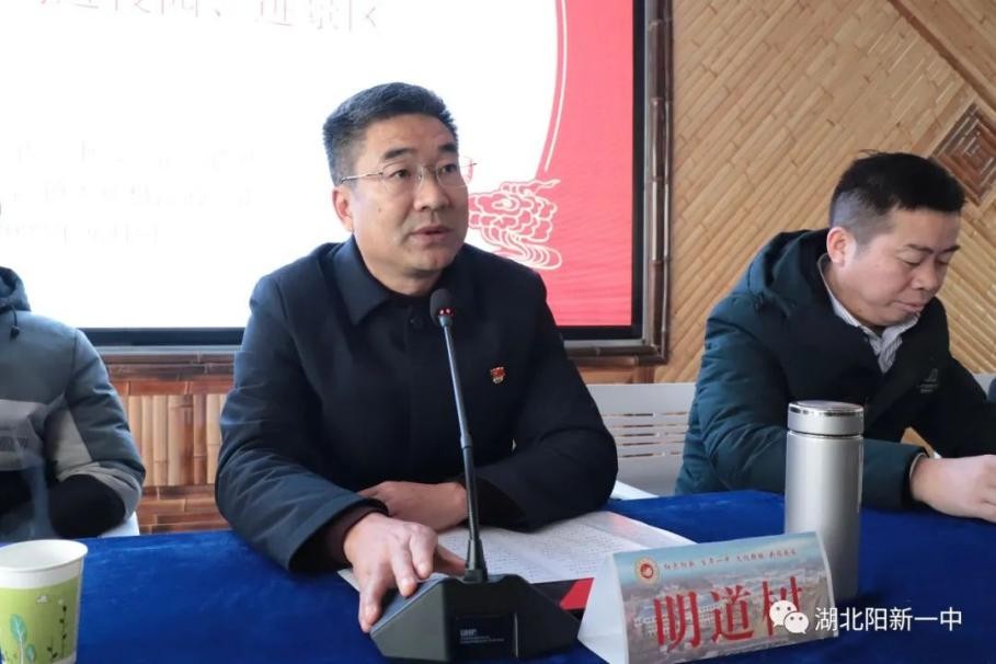 培养青少年文化自信从校园做起 看阳新一中如何“文化育人”