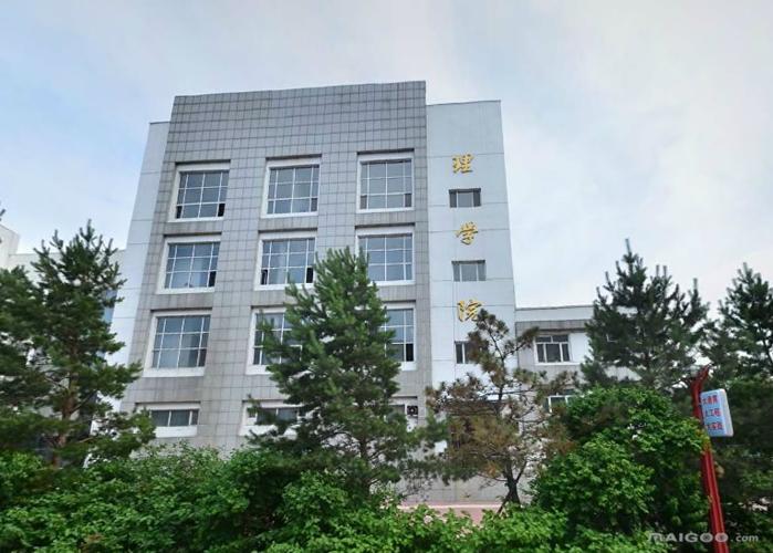 黑龙江科技大学：可能没有多少黑科技，就业还是同类高校中不错的