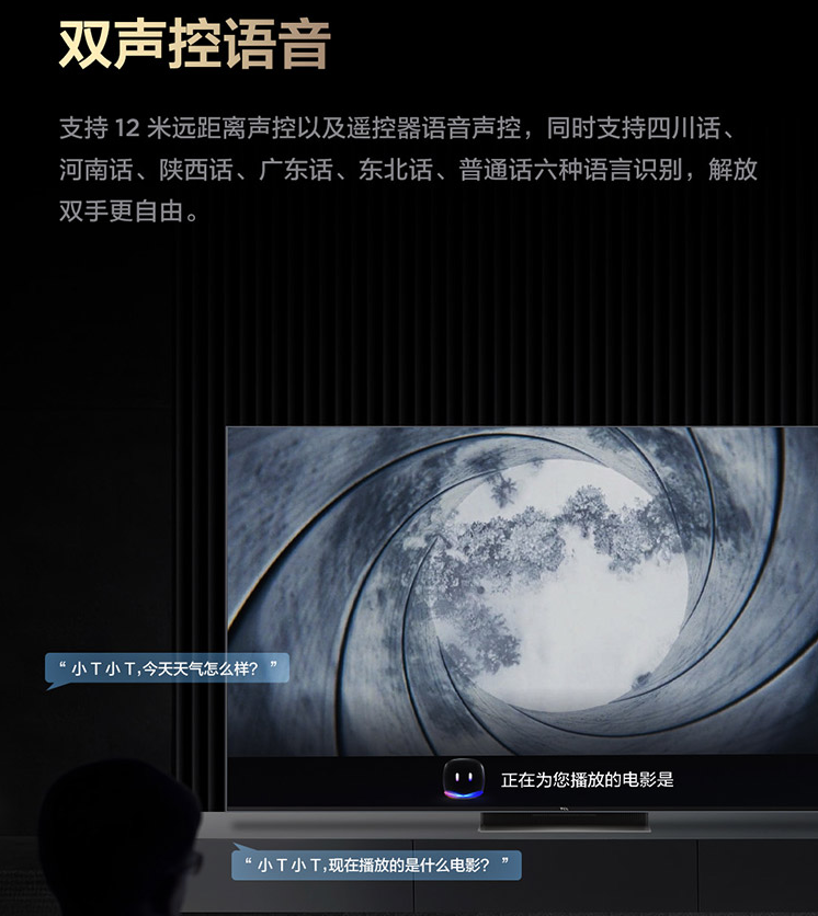 合理选购理性消费！家庭观影环境拆解与影音中心搭建逻辑分享