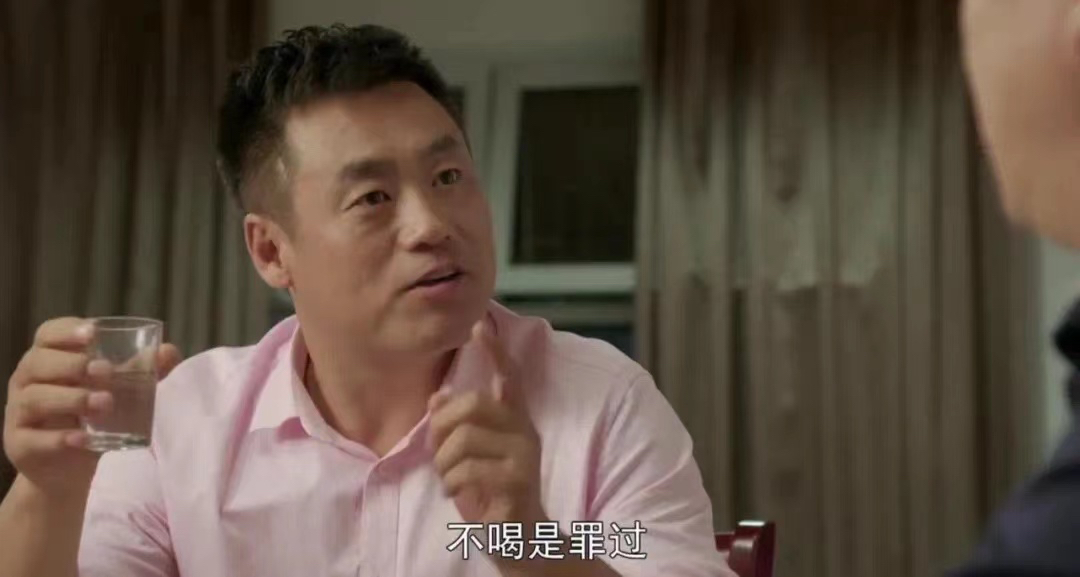 《幸福到万家》：比起婚闹，这个陋俗受害群体更广泛