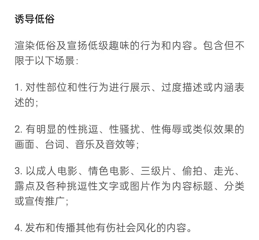 自媒体内容创作的3大原则，我如何选择原创内容