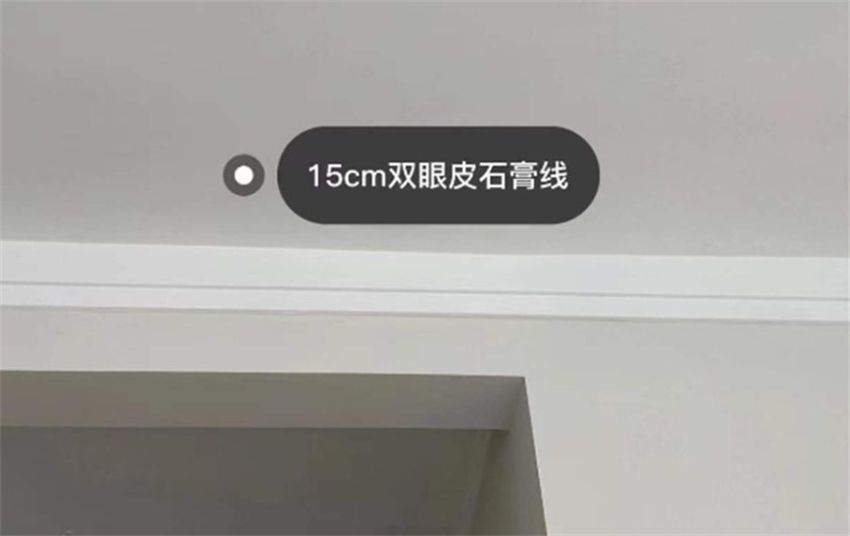 卧室中这5个设计：实用性不行，坑钱第一名！大家别再跟风装了