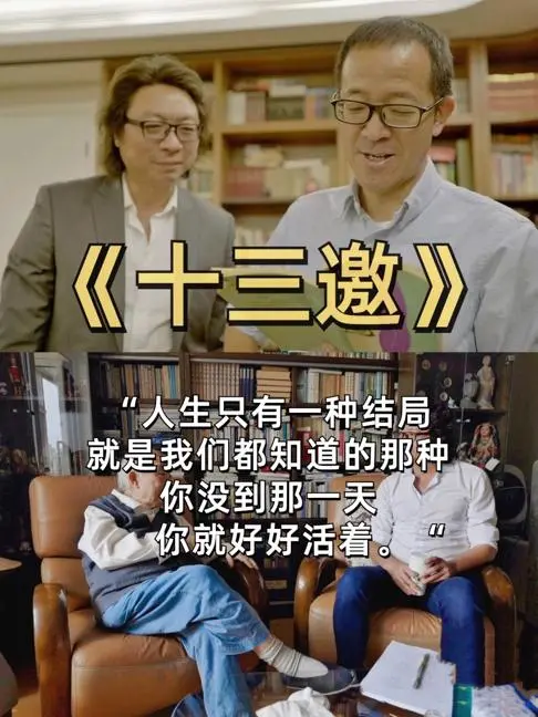 优微推荐丨努力尽今夕，少年犹可夸