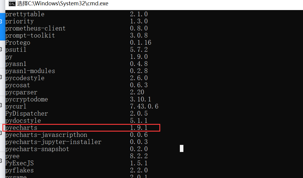 盘点Py<a href='/map/echarts/' style='color:#000;font-size:inherit;'>echarts</a> V1和V0.5之间的切换方法