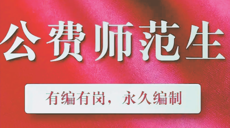 济宁学院录取分数线_2021年济宁学院分数线_录取分数济宁学院线是多少