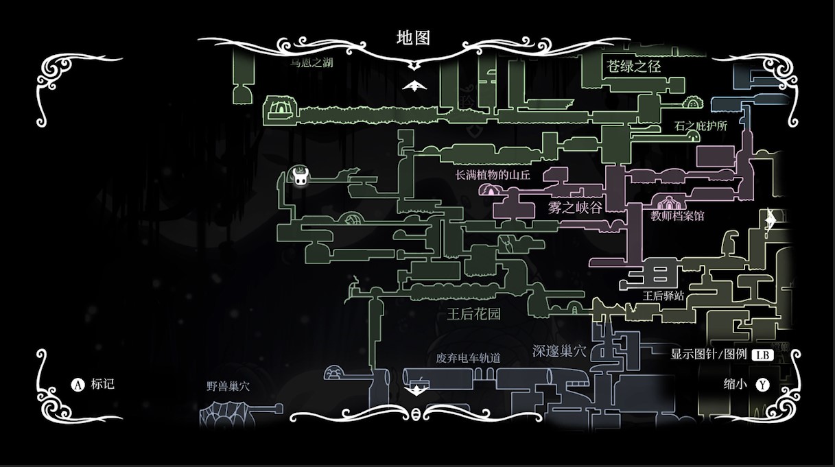 空洞骑士全护符位置（最终篇）建议收藏