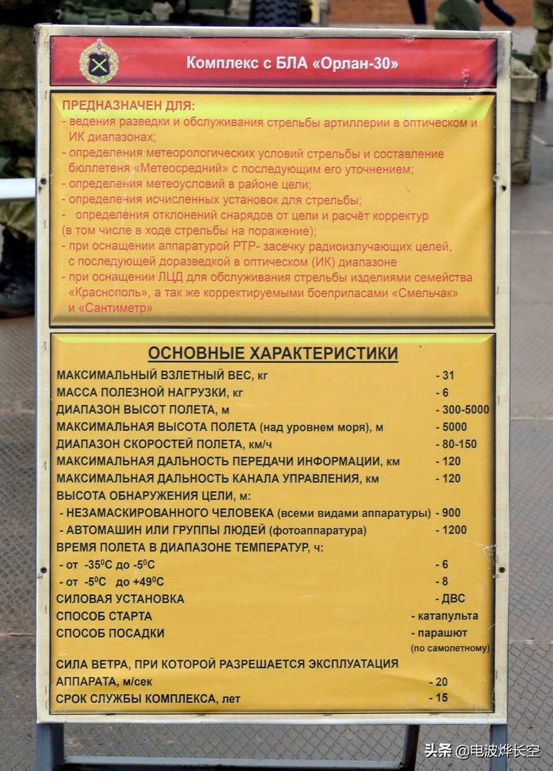 °溣˻䣡շ۽2꣬豸̰