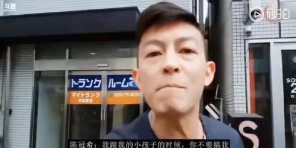 41岁的陈冠希：“所有的事都是这样，会过去，被忘记，包括我。”