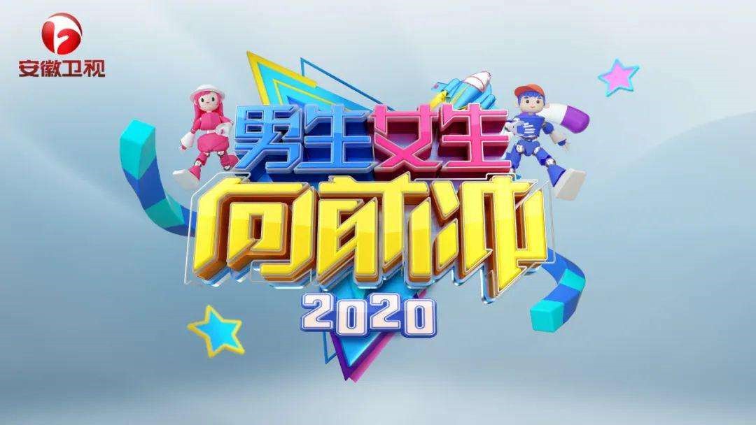 《双人成行》：一场有关爱、责任与家庭的奇幻大冒险