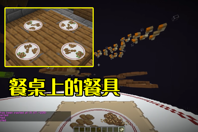 我的世界：“挖矿魂”要学的小技巧，打开你的自动跳跃，比关的快