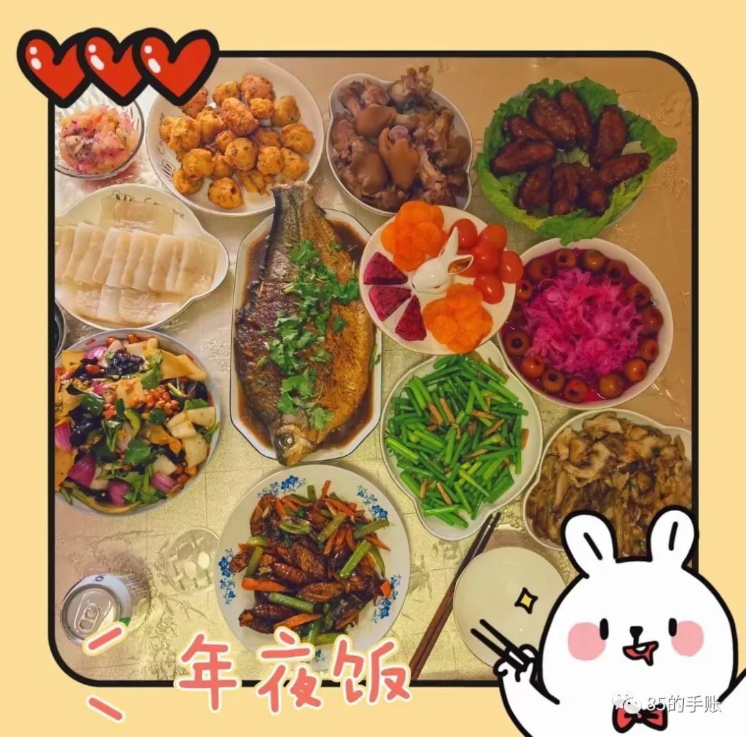 朋友圈年夜饭大合集