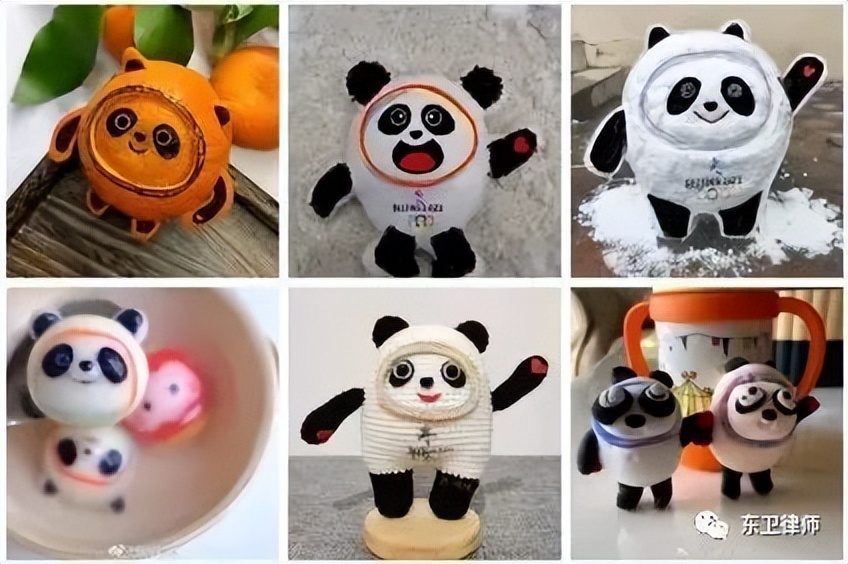 东卫甄知 || 郭志：与大型体育赛事相关的知识产权纠纷案