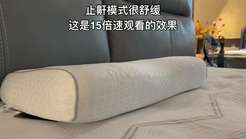 芝华仕AI智眠枕测评：完成度高 实用性强 一款好用的智能产品