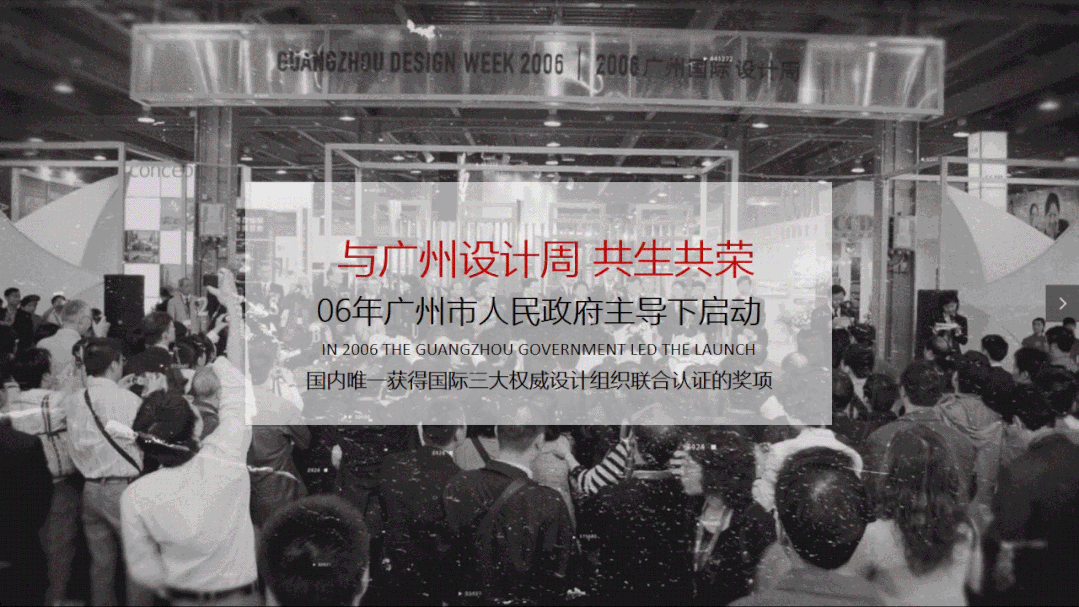 又獲獎(jiǎng)！喜力瓷磚榮獲紅棉獎(jiǎng)2021產(chǎn)品設(shè)計(jì)獎(jiǎng)