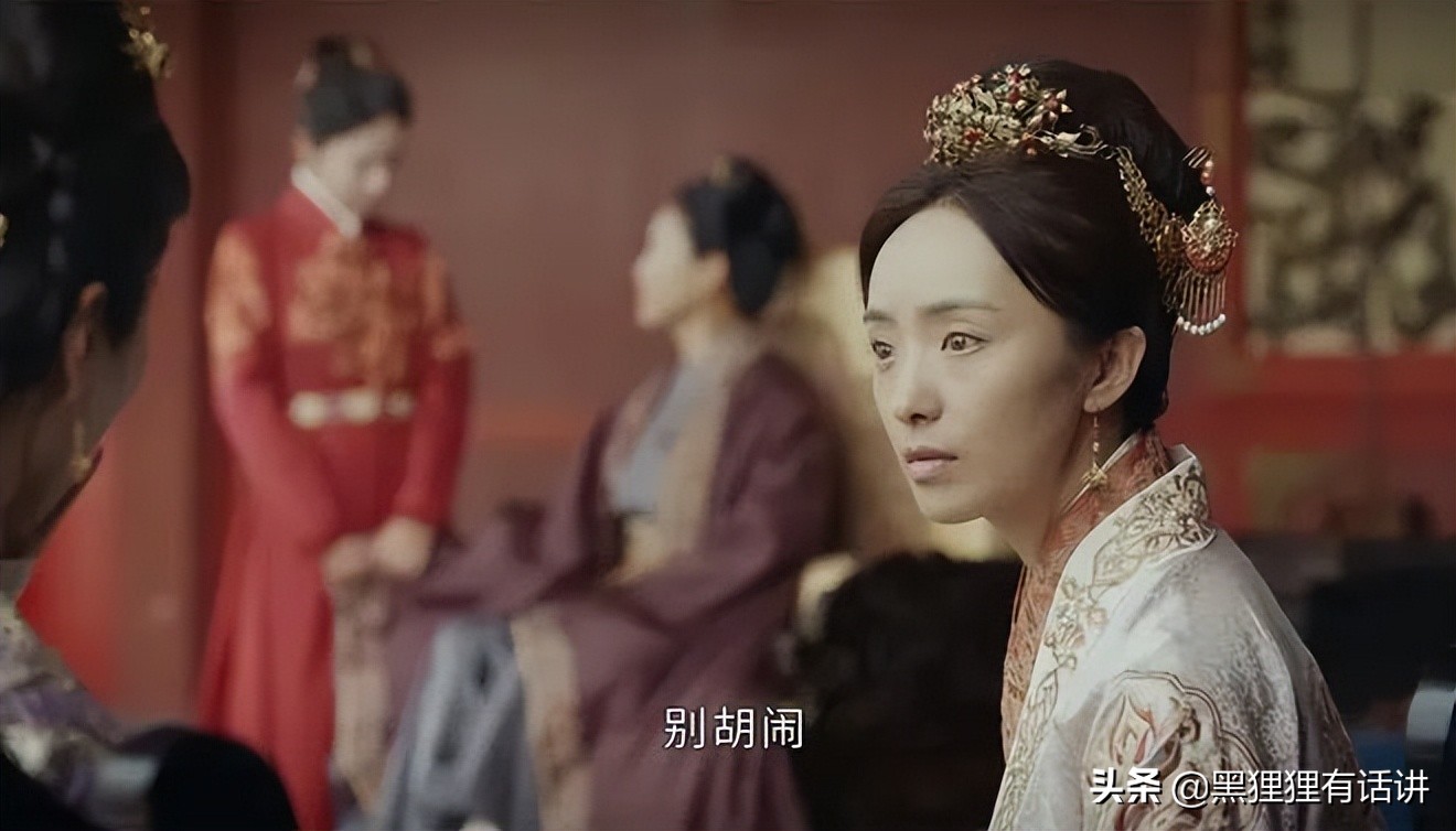 ​山河月明：盘点剧中的4位皇后！有人躺赢，有人疯狂生娃