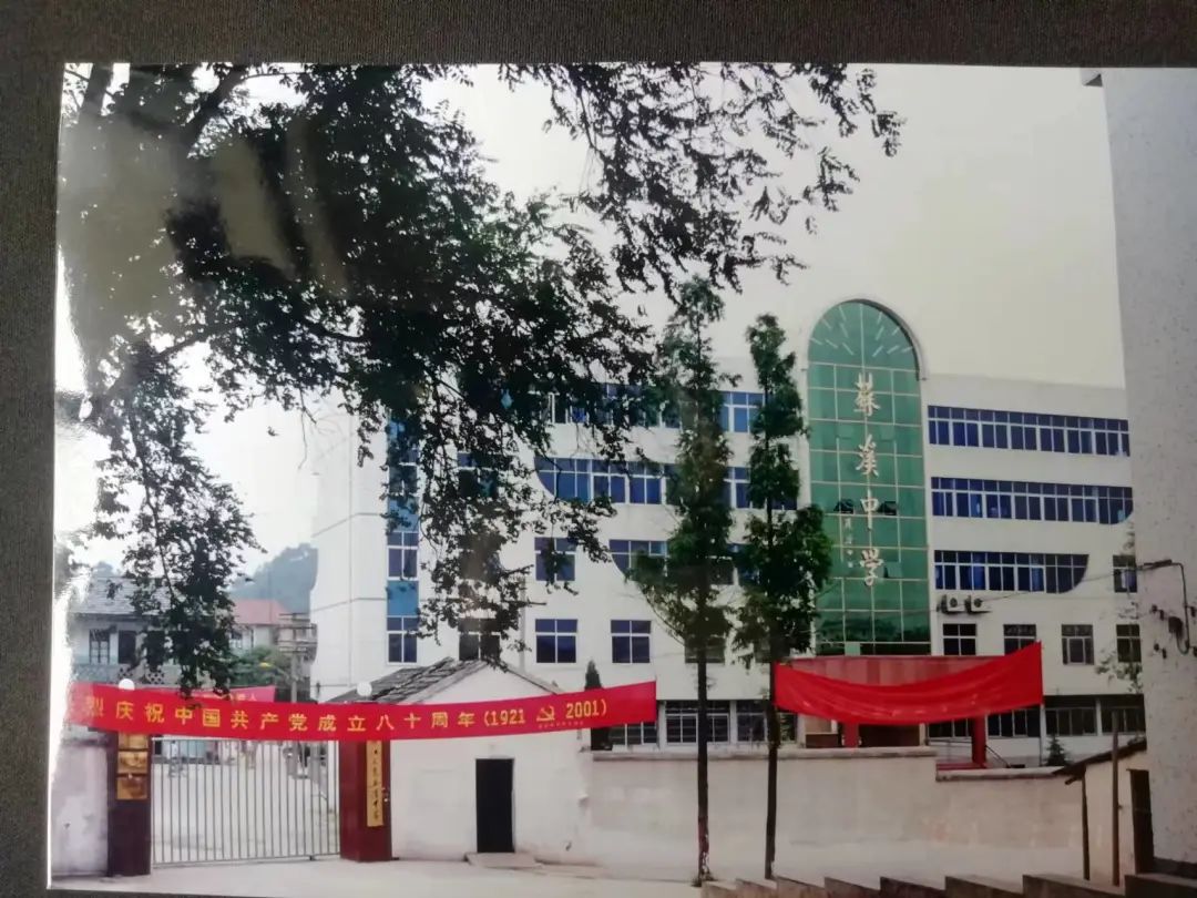 王贤根：春风待我如初恋