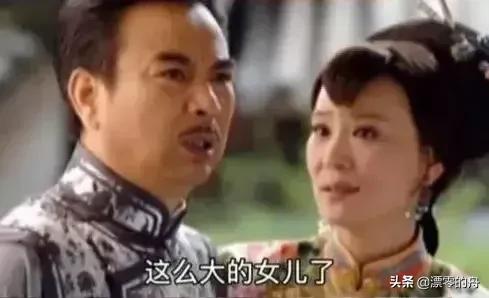 男子因长得太成熟，被人误认为42岁，信不信由你，其实他只有25岁