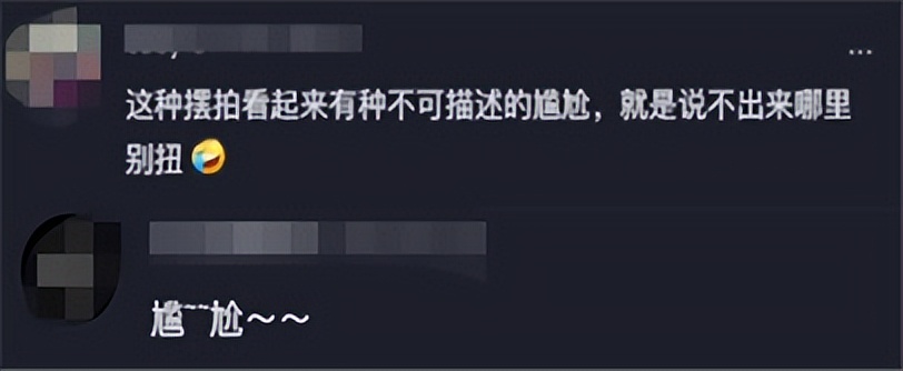 李亚鹏豪宅古法过夏至，头发稀疏老态尽显，网友：别作妖