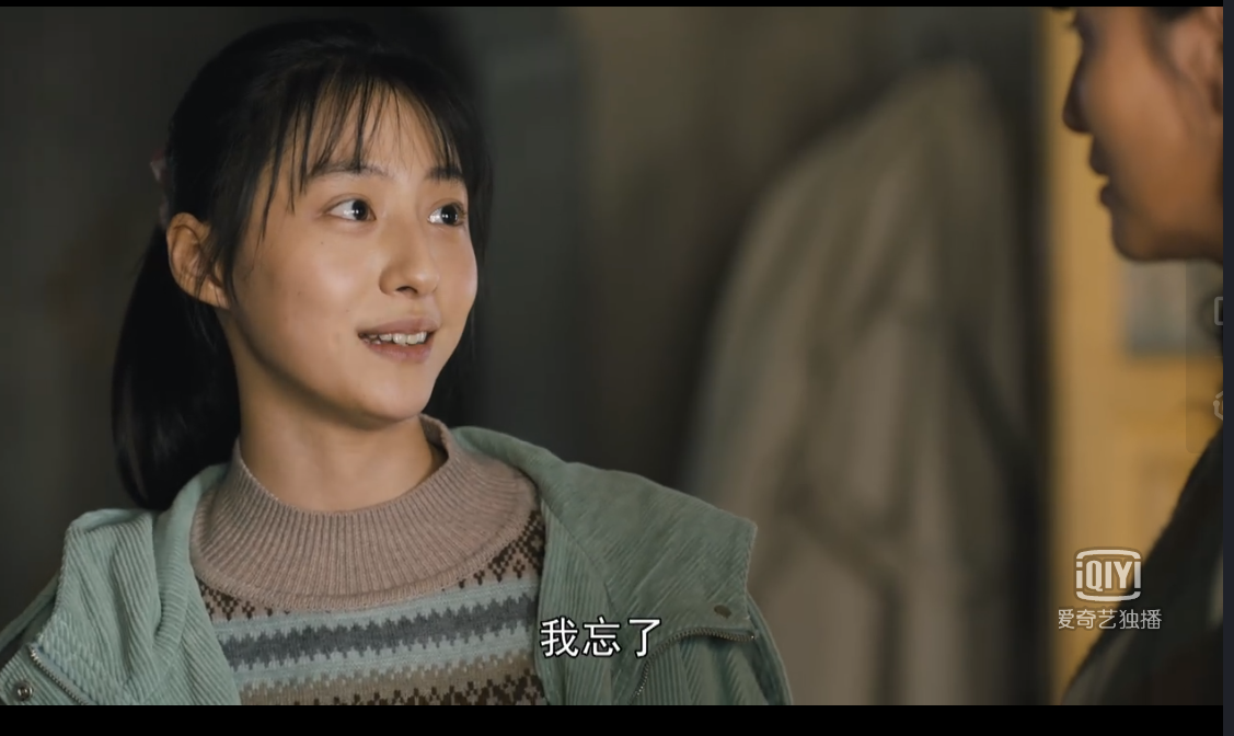 《人世间》玥玥一篇获奖作文告诉我们：她比周蓉更加自私凉薄