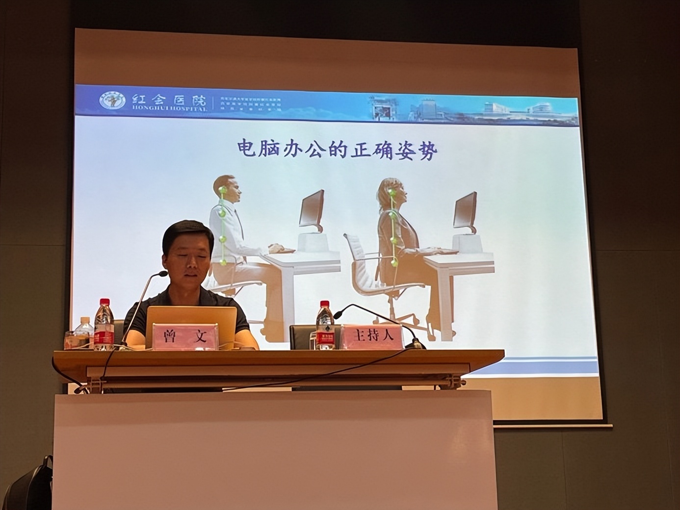 预防职业病 健康送到家 西安市红会医院医疗健康讲座走进西咸新区