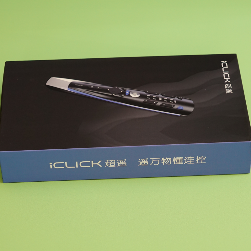 一个房间，只需要一个遥控：iCLICK超级遥控器二代旗舰款上手