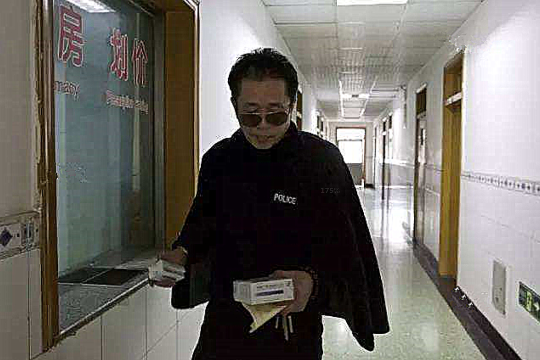 卧底警察宋名扬：曾获三等功，因公染上毒瘾，亲手将自己送进监狱