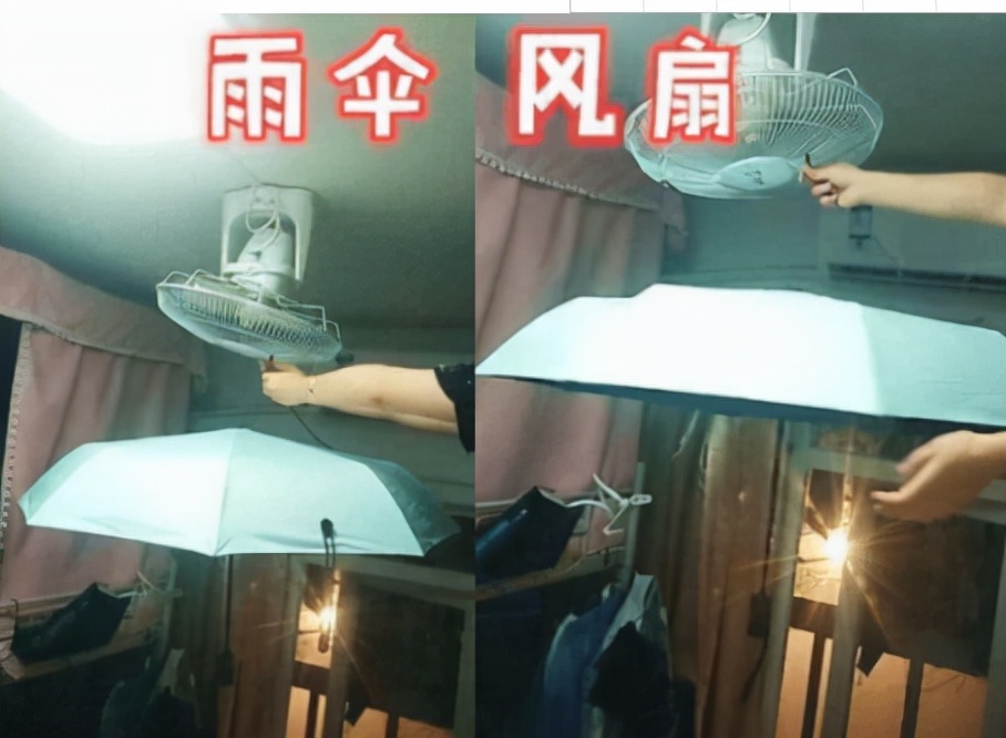 大学生宿舍“神操作”，一个比一个优秀，网友：宿舍果然卧虎藏龙