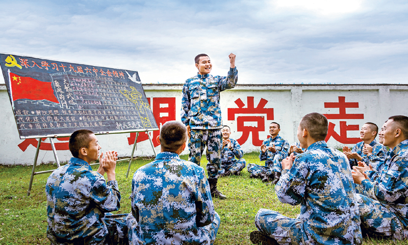 深刻理解“两个确立”自觉做到“两个维护”