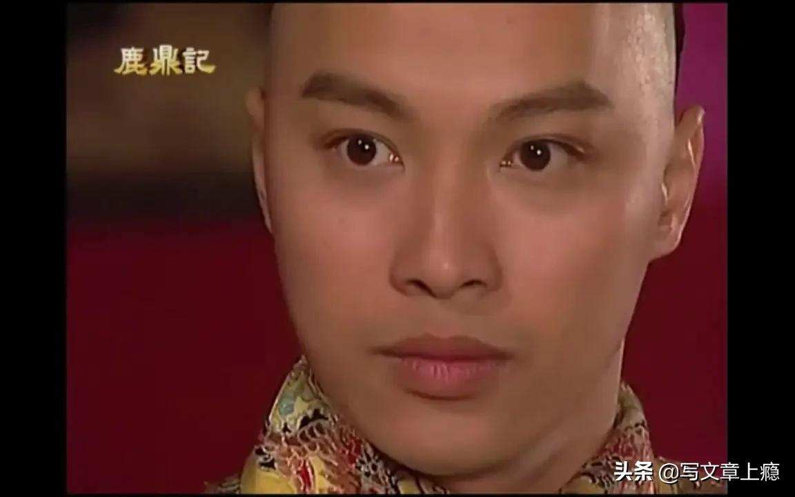 决战鹿鼎，指点星星