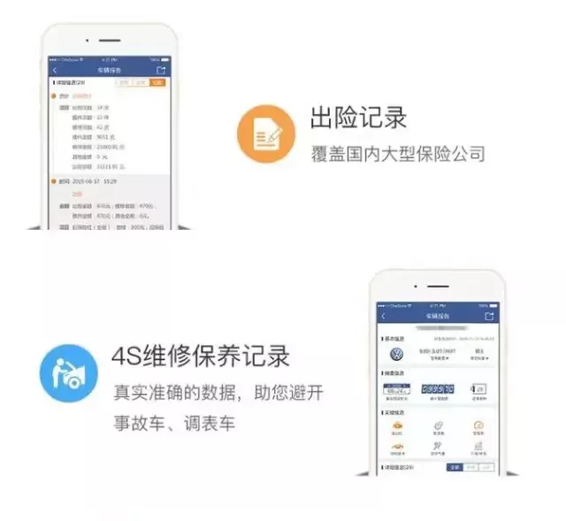 十一高速免费几号到几号,十一高速免费几号到几号河南