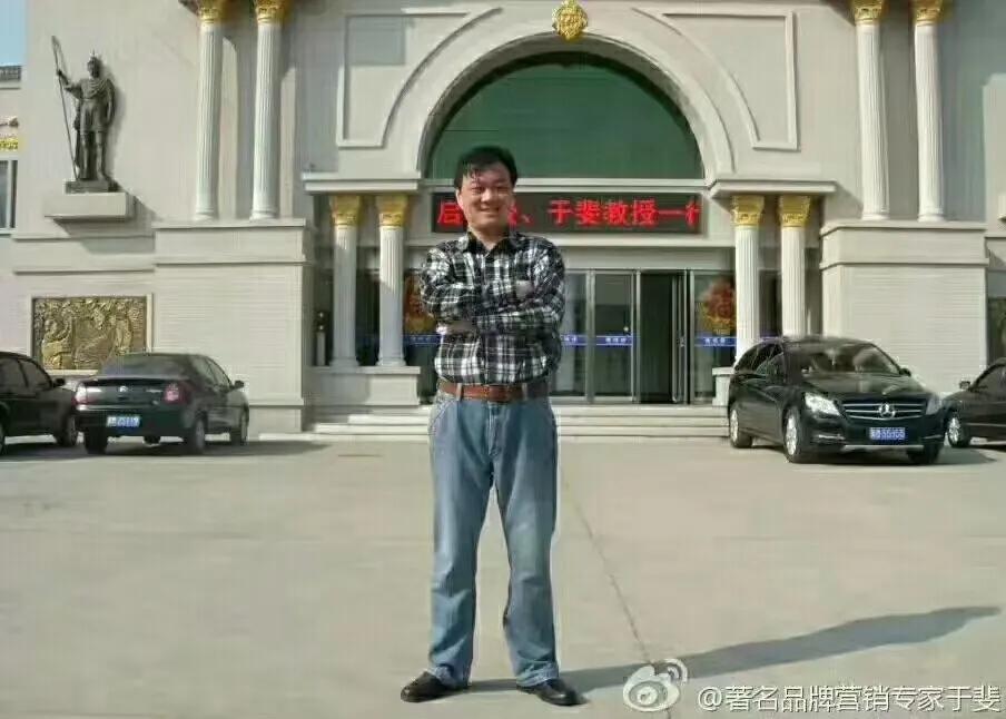 于斐老师谈：葡萄酒市场运营，如何增效赋能顺利破局？（二）
