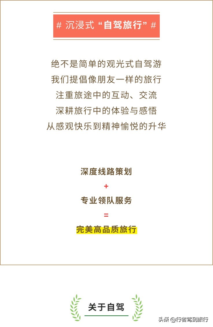 攻略·春节自驾｜9天8晚：西安出发，自驾桂林｜路虽远·行将至