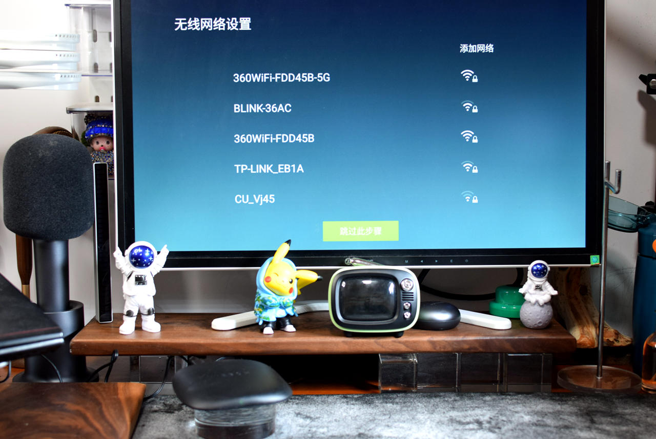 泰捷WE60C升级版电视盒子：拯救你的老旧电视
