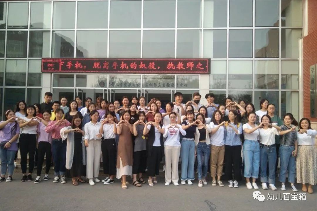 凤凰花开｜我的大学四年——毕业亦开始，不叁有你