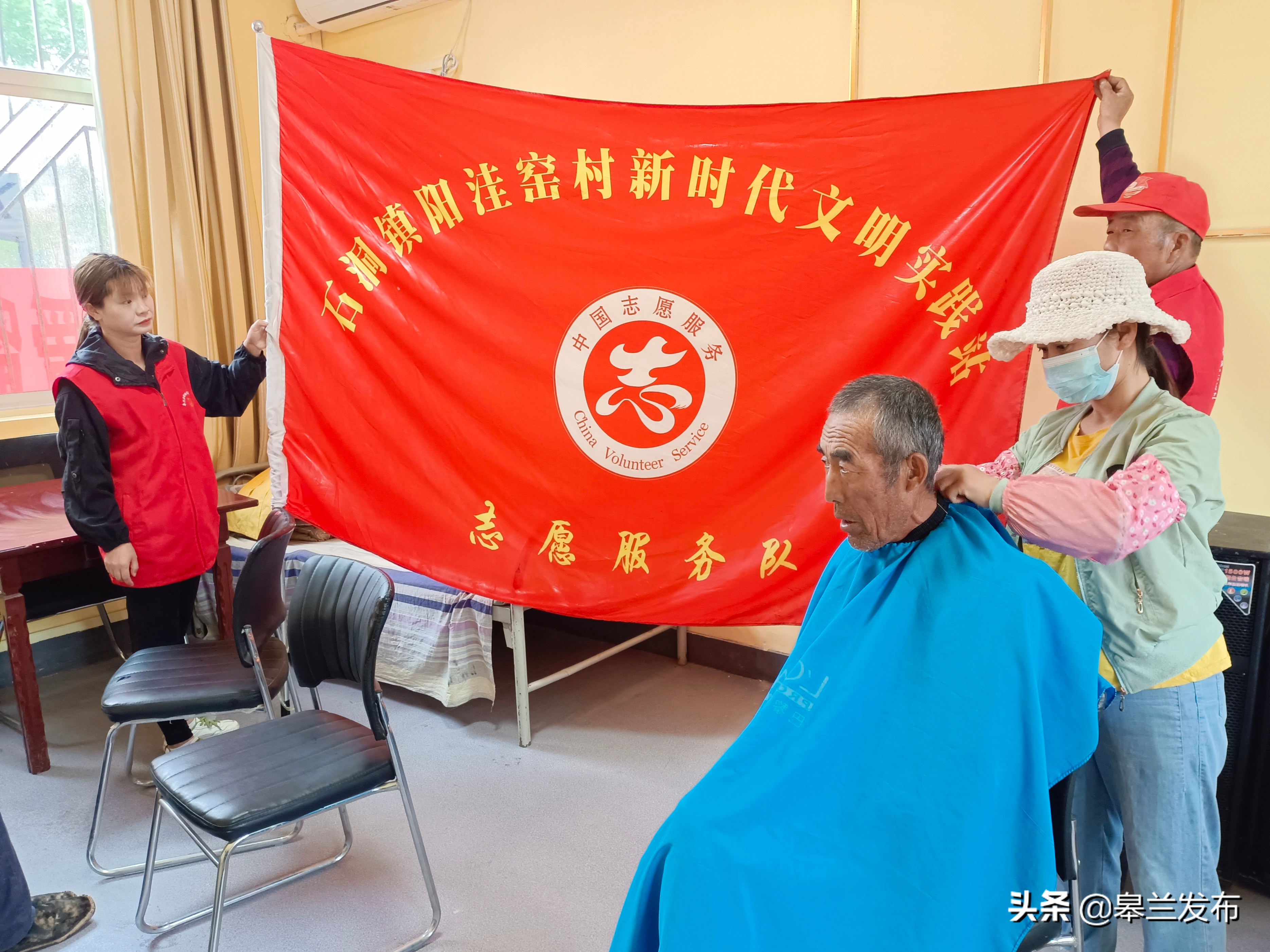 ������ʯ��������ů�ļ� ��������