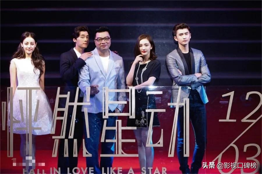 同是新疆美人,把迪丽热巴和古力娜扎放到一起对比,差别就出来了